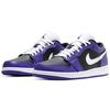 New Jordan 1 Low Court Purple 553558-501