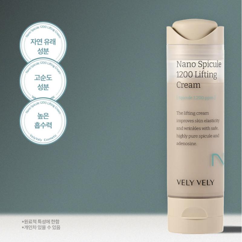 [VELY VELY] Crema Lifting Nano Spicule 1200ml 50ml