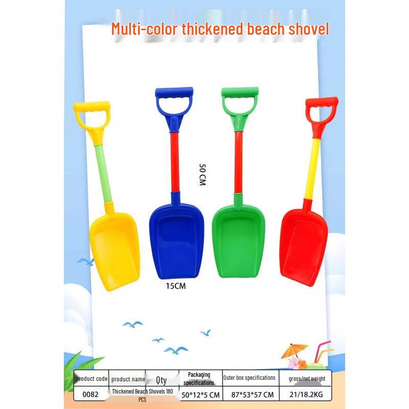 Children s Thickened Plastic Shovel for Gardening, Sand Digging, Water Play, and House Play - Detachable Beachcombing Tool.