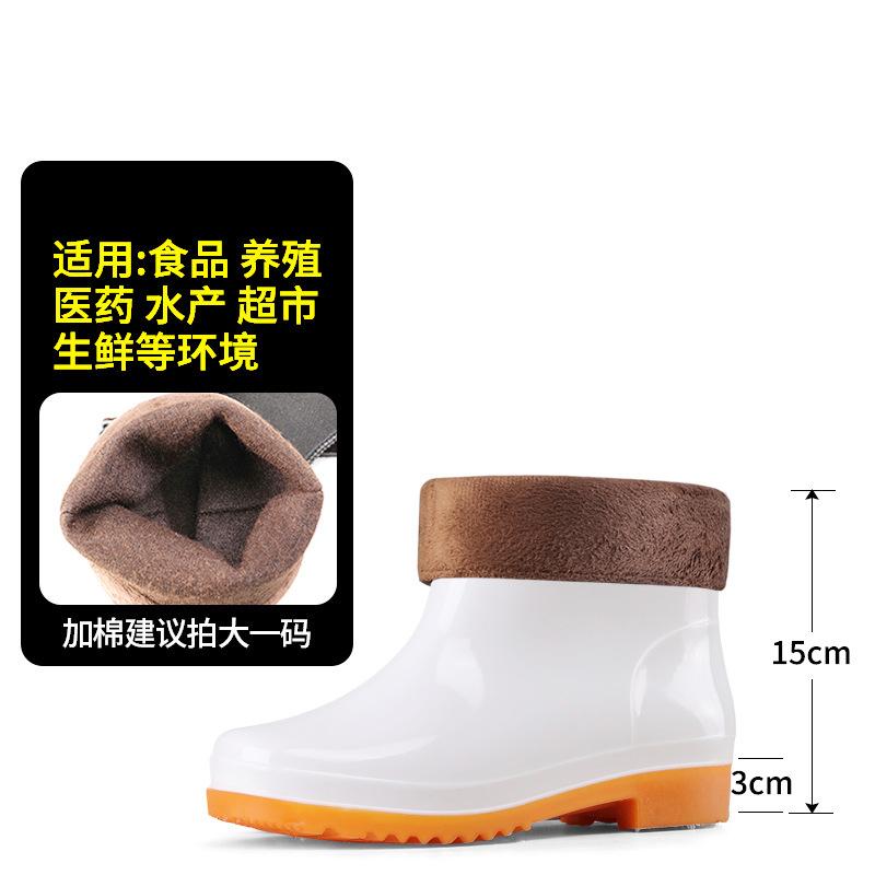 Warm Rain Boots Yellow Boots Tall Tube Pure White Non-slip Sanitary Water Boots Beef Tendon Wear-resistant