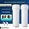 Heating Integrated Water Purifier with 34 Teeth, 12 Teeth, 10 Teeth Filter, High-Pressure Explosion-Proof, Thickened Reverse Osmosis Membrane