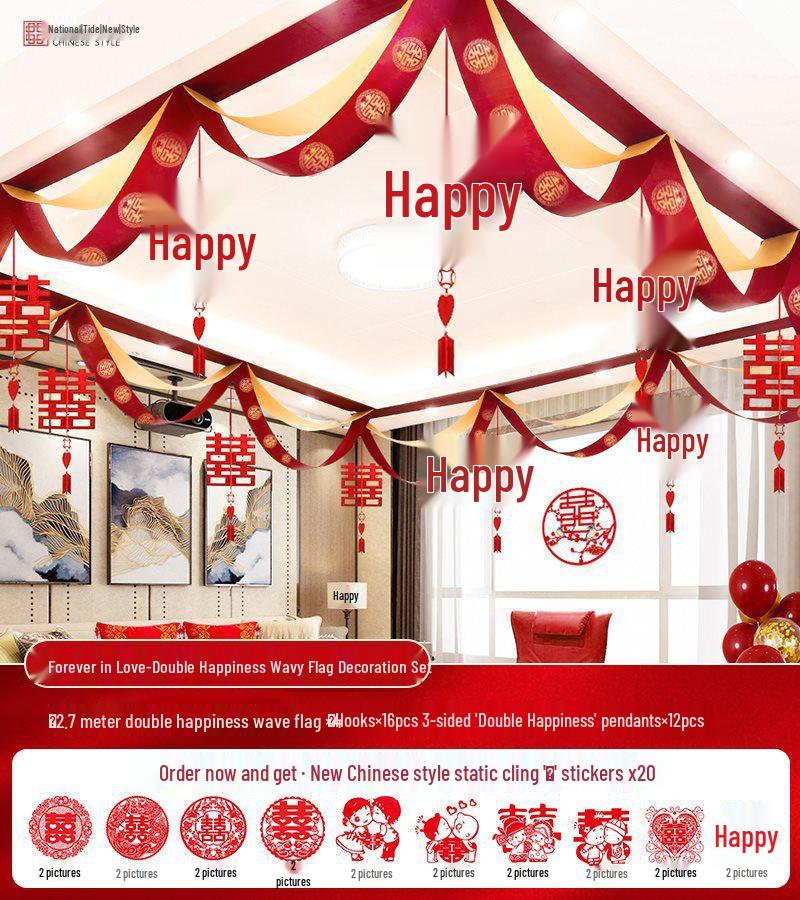Chinese Wedding Room Decorations: Double Happiness Flag Set with Ribbons and Pull Flowers for Living Room