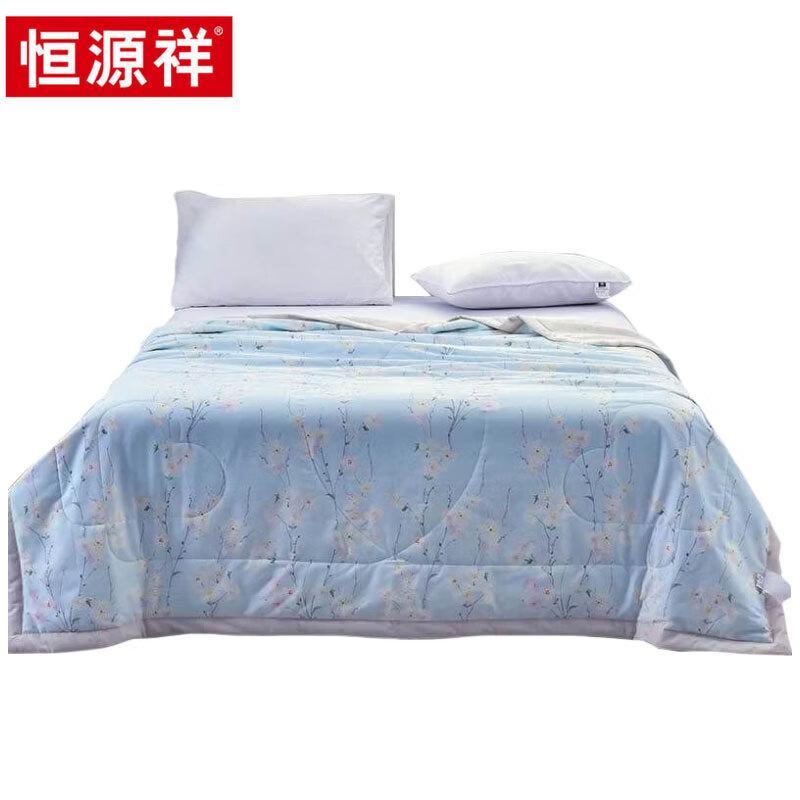 

Hengyuanxiang All-Cotton Summer Air Conditioning Quilt