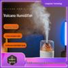 Volcano Humidifier: Seven-Color LED Aroma Flame Diffuser for Home & Bedroom