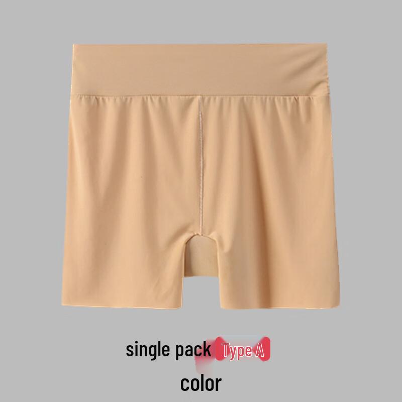LangSha Women s High-Waisted Ice Silk Safety Shorts