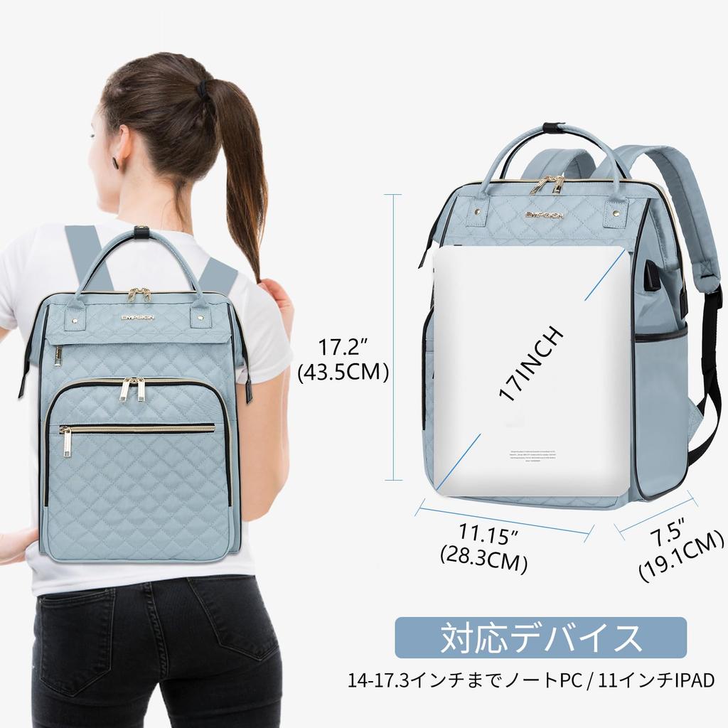 Backpack for PC Tablet Business Large Mom Light Blue [EMPSIGN] Women, 17.3-inch Backpack, Storage, Backpack, Stylish, Capacity, 2-way, A4, Bag,