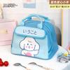 New portable outdoor picnic bag cartoon portable lunch box bag student office workers bring meals