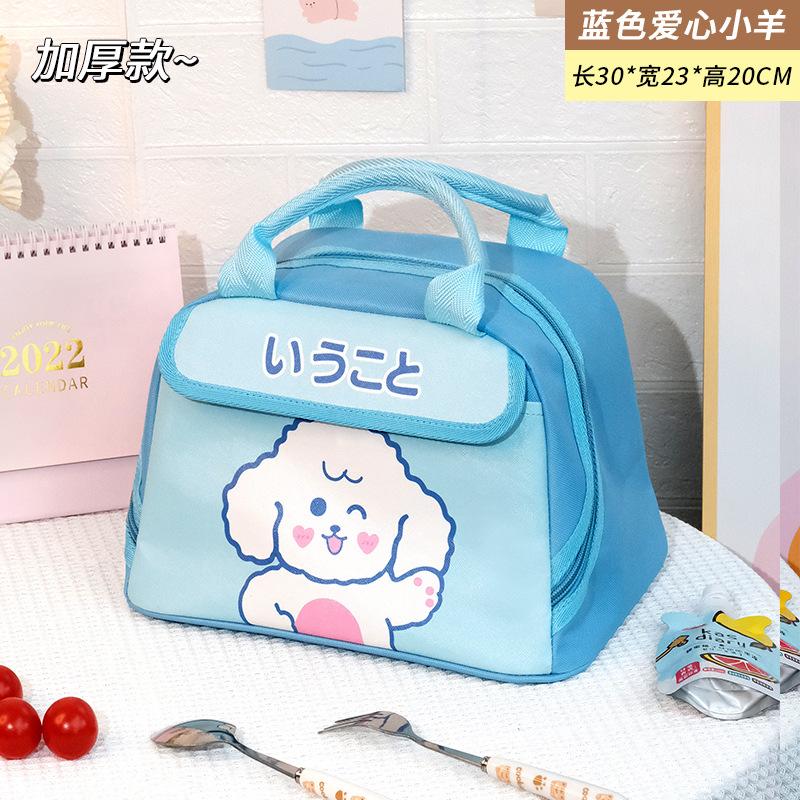 New portable outdoor picnic bag cartoon portable lunch box bag student office workers bring meals