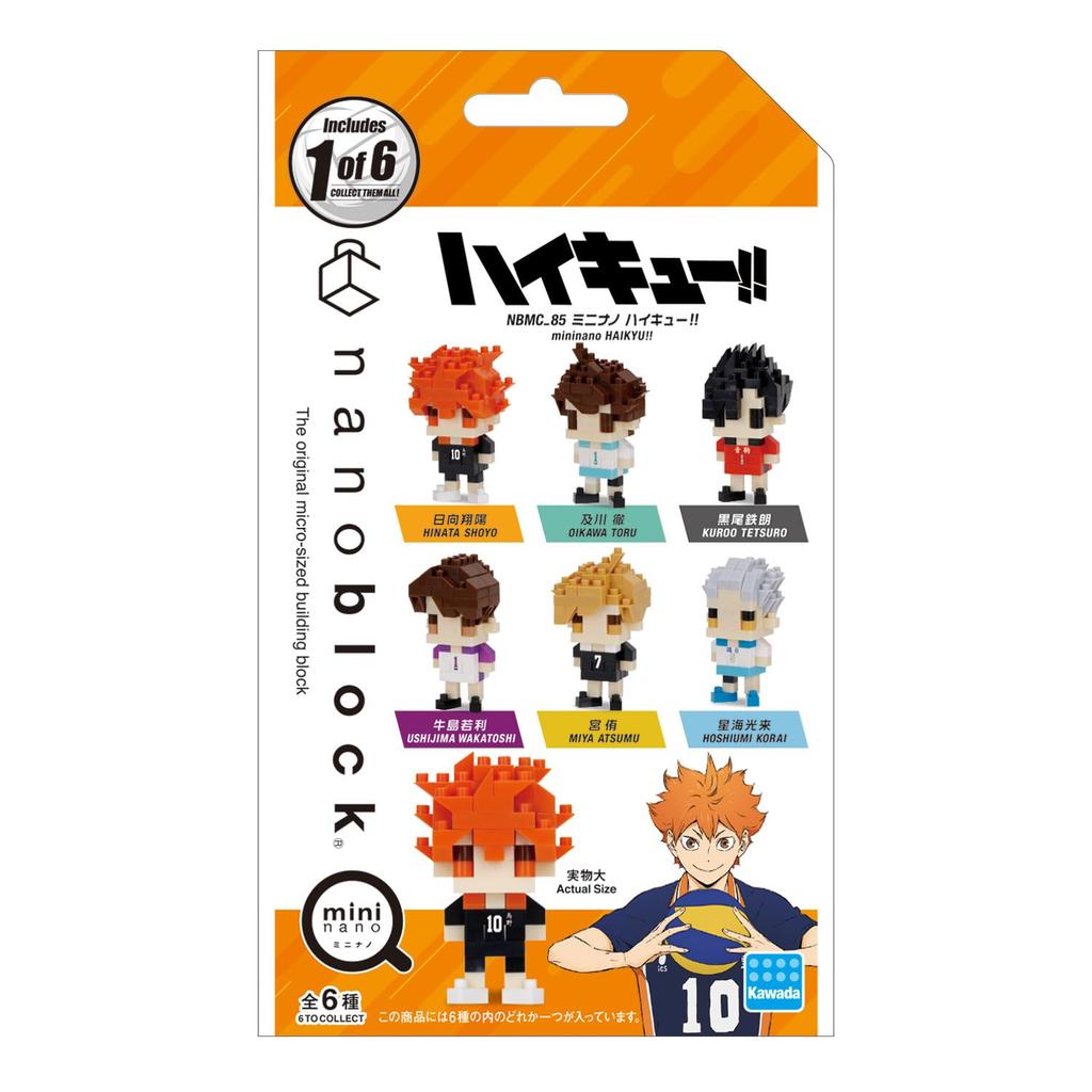 Kawada Nanoblock Mini Nano 1 BOX 6 Total 6 Types Haikyu!! (BOX) NBMC_85S = Pieces,