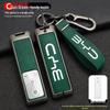 Premium Metal Key Case Cover for BYD G5/G Five (2016-2018 Models)