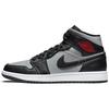 New 1 Mid Shadow Red 554724-096