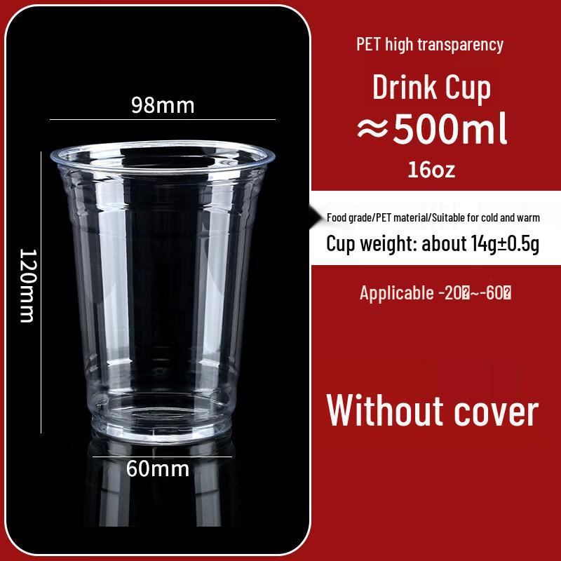 Yangge Thickened PET Cold Drink & Coffee Cups