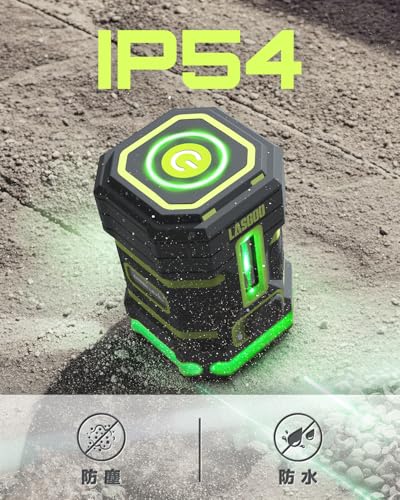 LASGOO Green Laser Level, Self-Leveling, 360° Horizontal Laser, Vertical Laser Line, 4 Brightness Levels, Pulse Mode, for Floor, Tile, and Wall Constr