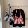 Striped Handbag Shoulder Large Capacity Casual Bag New Women's Bag Tote Bucket Bag Large Capacity Canvas Tote Bag