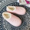 New Cotton Slippers Winter Warm Non-slip Thick Bottom Couple Commuting Fluffy Slippers Home Indoor Home
