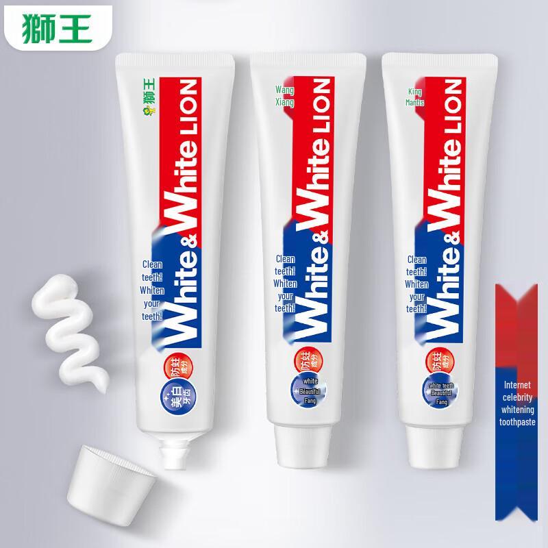 Lion Whitewhite Whitening Toothpaste