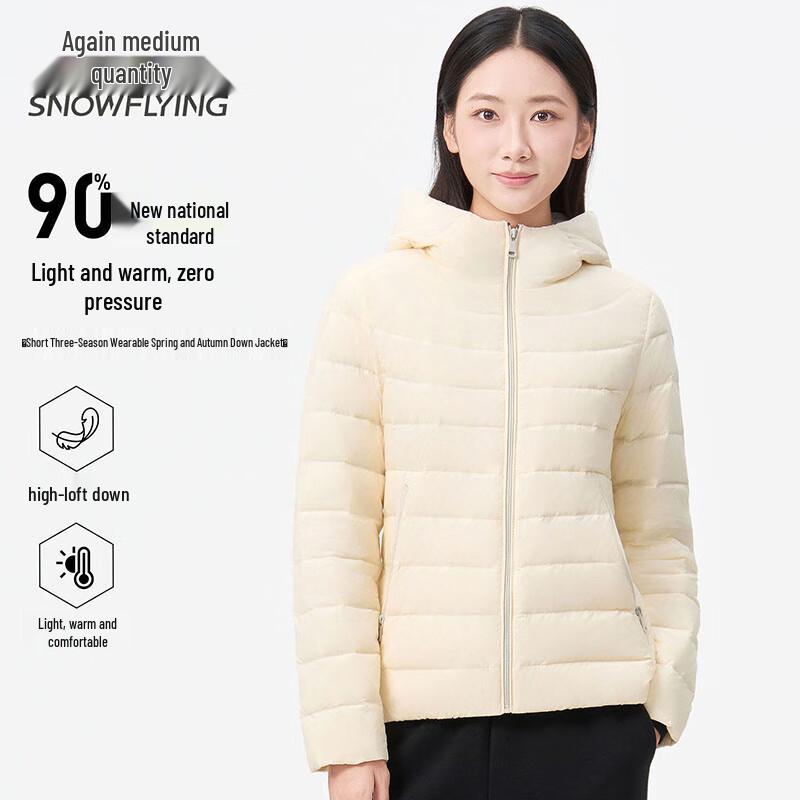 SNOWFLYING Women's Lightweight Slim Fit Hooded Down Jacket