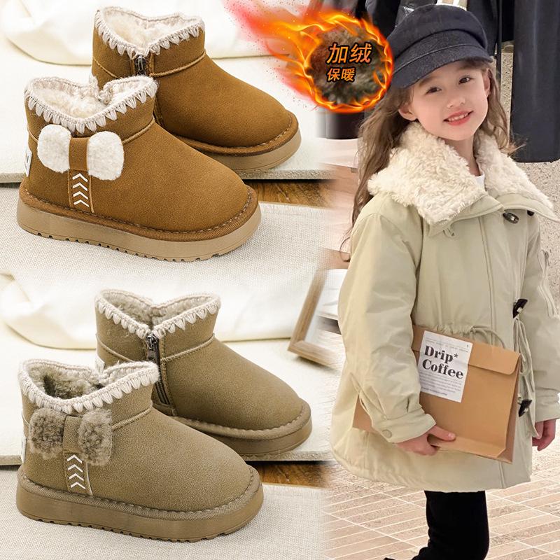 Children's snow boots new winter girls snow cotton baby shoes winter shoes piled thickened cotton shoes northeast