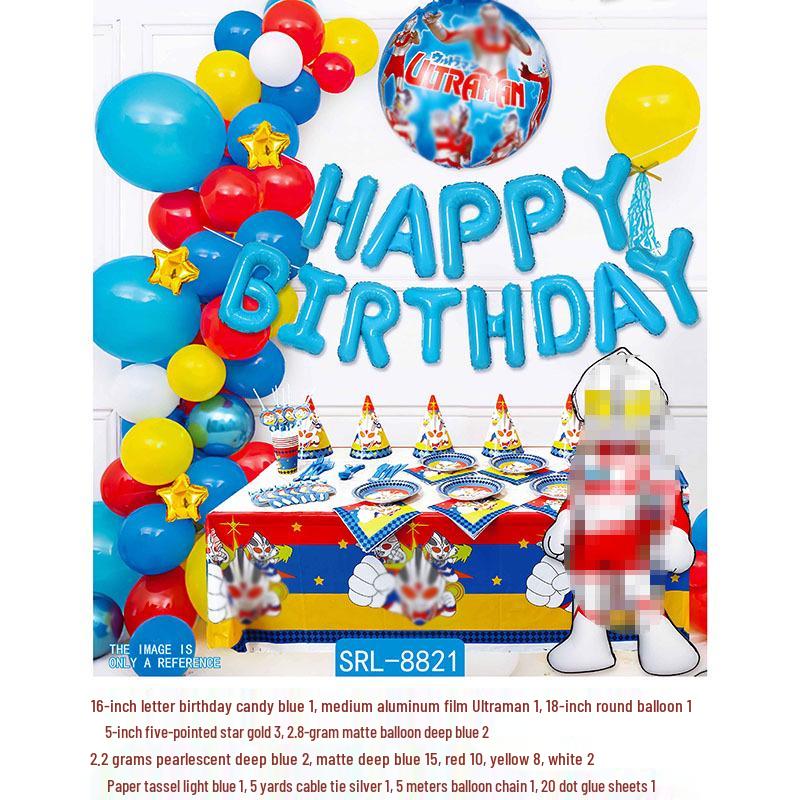 Adult & Children Birthday Number Balloon Decoration Set