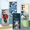 Case for Samsung Galaxy S24 Ultra S25 Plus S23 5G S22 FE S21 S20 S25+ S24+ S23+ Funda Phone Cover Japanese Style Art Japan