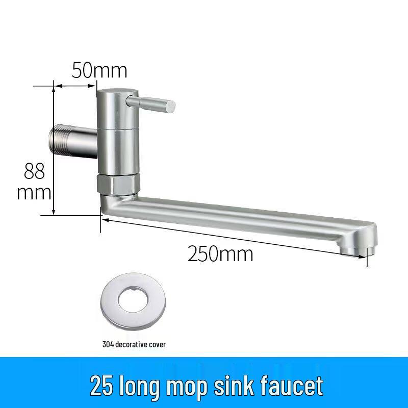 HUANGCHAO 304 Stainless Steel Wall-Mounted Kitchen Cold Water Faucet with 25CM Swivel Spout