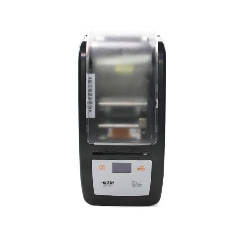 PW Portable Smart Thermal Transfer Label Printer