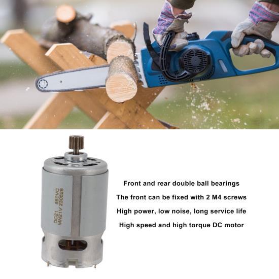 Single Hand Saw 550 Motor 21V 14 Teeth 18000rpm Electric Saw Motor for Lithium Electric Drills Electric Screwdrivers Machine Tools 