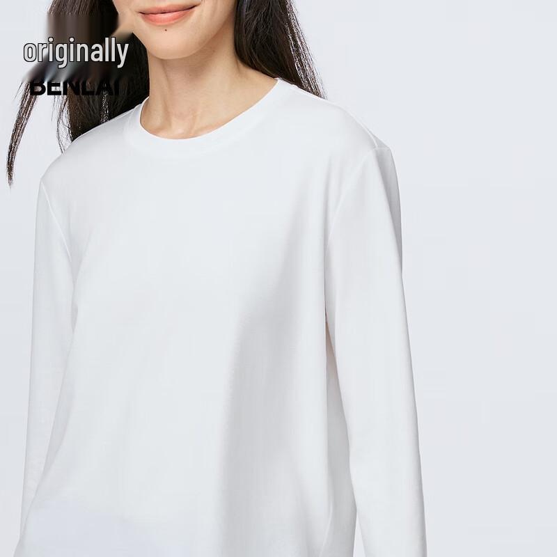 BENLAI Women's Antibacterial Long Sleeve T-Shirt
