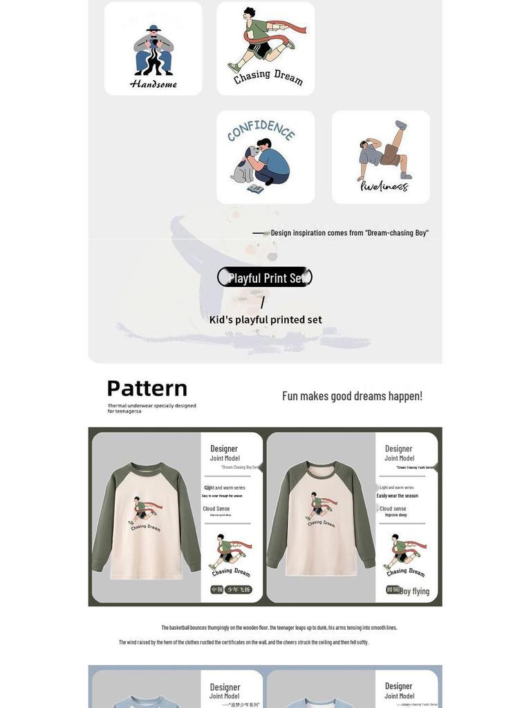 Children's Pure Cotton Flannel Thermal Pajamas - Boys' Teenage Autumn Layer