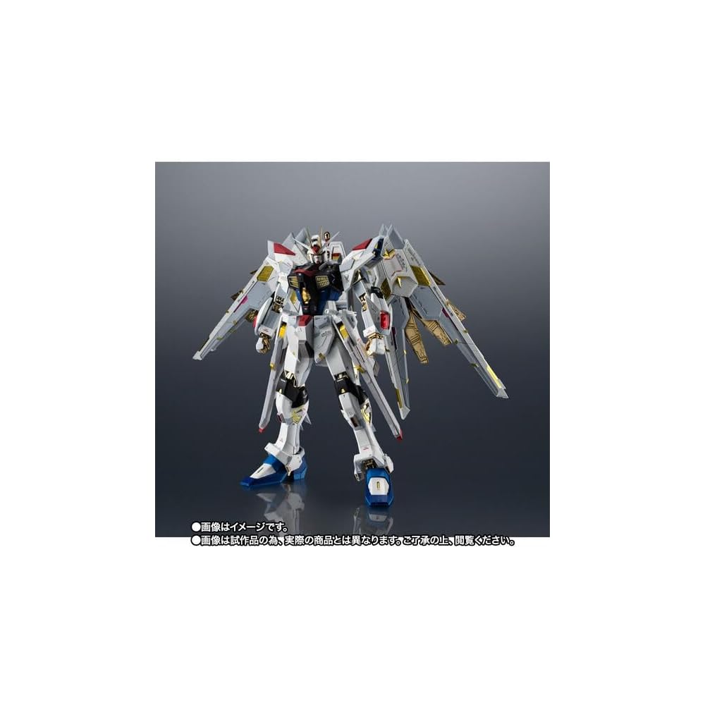 Mighty Strike Freedom Gundam 188mm ABS PVC Die-Cast Painted Action Figure