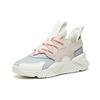 Anta Chunky Sneakers Women's Low Top Mist Gray/Lotus Gray/Ivory White/Pink 922018803-1