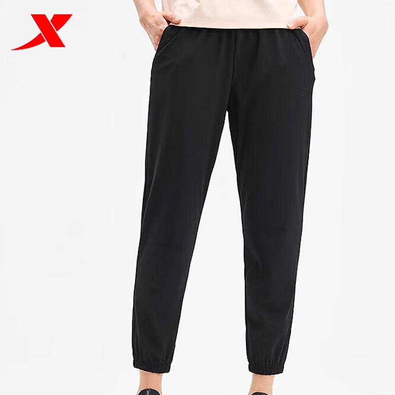 XTEP Women s Quick-Dry Knit Cropped Sports Pants 2XL