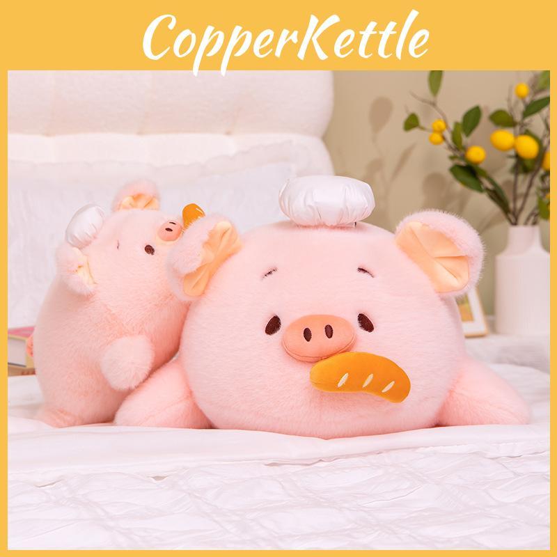 Animal Plush Pig Toy With Elastic Super Soft Fabric For Birthdays And Gifts