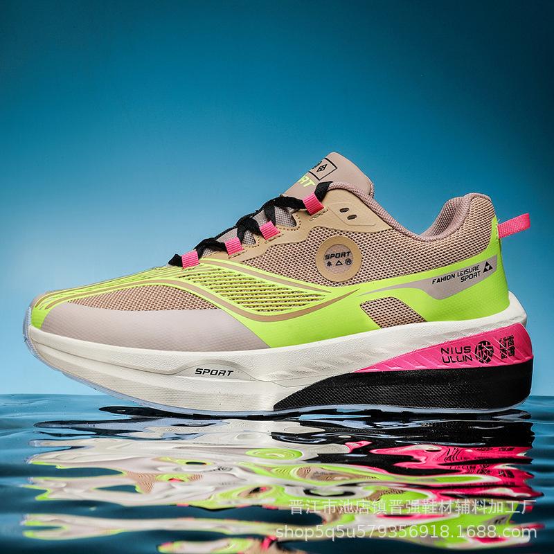 

Red Rabbit 7Pro Year of the Dragon Limited Friction Sound Running Shoes Lugao Quality Breathable Mesh Sports Casual Shoes Men 45