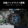 CYCPLUS Cycle Computer GPS Bicycle Speedometer Large Screen Sensor Compatible Strava Data Sync ANT+