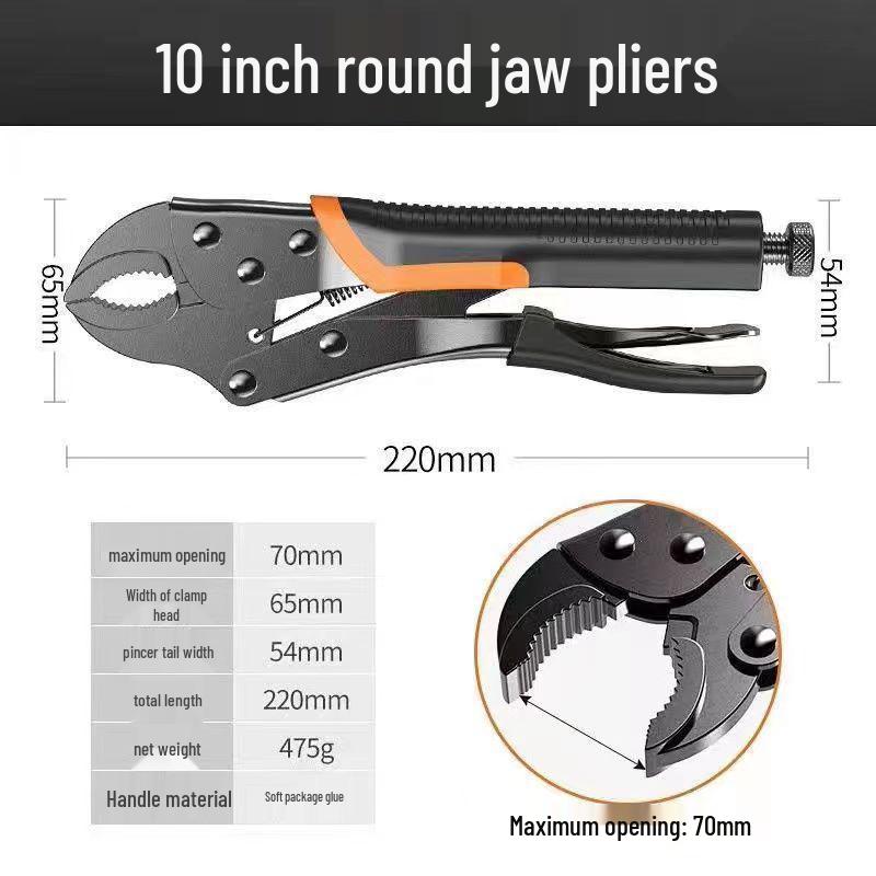 Multifunctional Universal Locking Pressure Pliers & Manual Clamps Fixing Tool