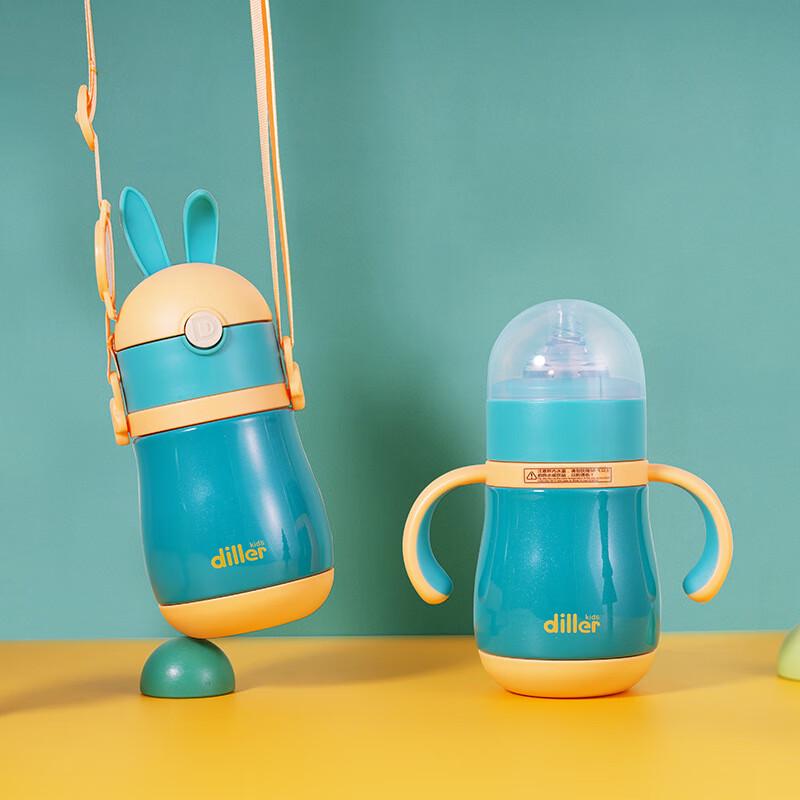 Diller Kids 316 SS Insulated Straw Water Bottle