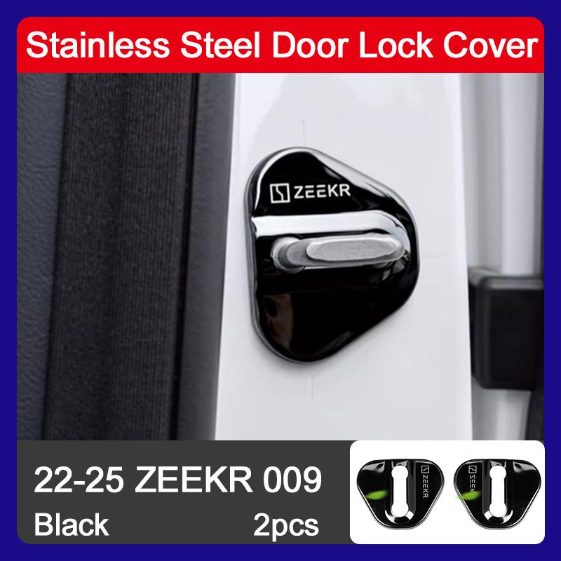 for Zeekr 009 door lock cover car door lock cover stainless steel protection anti-rust cover modified accessories