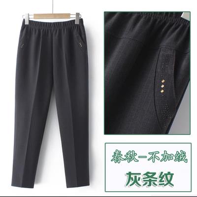 Damen Elastische Taille Hose Lässige Hose