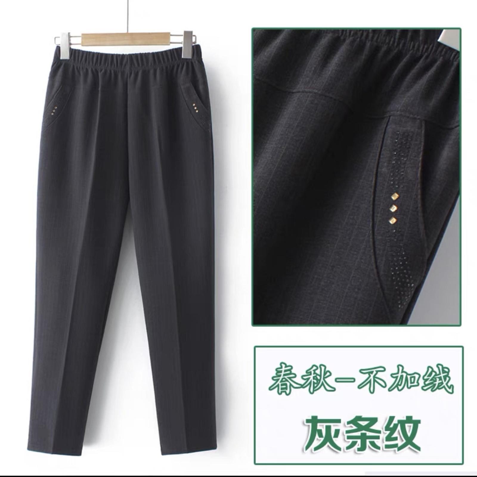 

Women s Elastic Waist Trousers Casual Pants XXXXXXXL Темно-синій