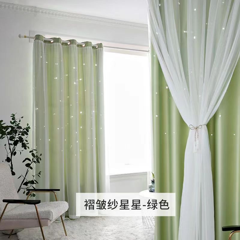 

Curtains Hollow Star Cloth Yarn Integrated Double-Layer Blackout Curtains Direct Supply Curtain Window width 100cm * height 130cm single piece