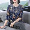 Damenbekleidung Vintage Floral bedrucktes Shirt Rundhalsausschnitt Frühling Sommer Lässig 3/4-Ärmel Mode Stickerei Applikation Lockere Bluse