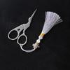Sharp Blades Tea Cutter Crane Shape Tea Ceremony Kit Tea Scissors Set  Tea Ceremony