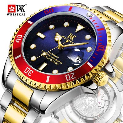 6008 Men Watches New TOP Brand Luxury Men's Watch With Box 30M Waterproof Luminous Calendar Automatic Men's Mechanical Watches