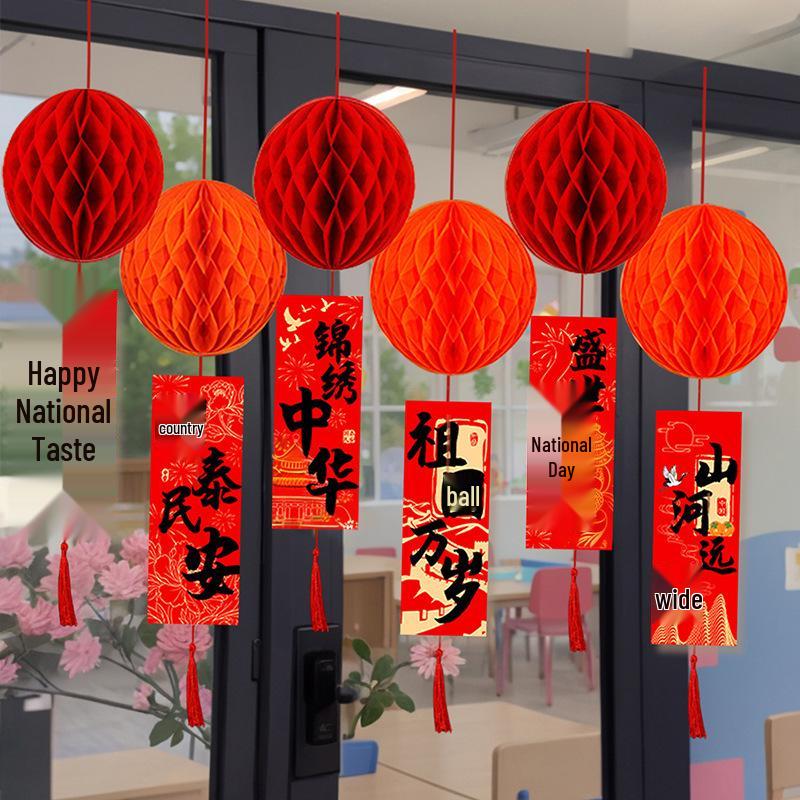 Indoor Ceiling Hanging Lantern for Mid-Autumn Festival and National Day Decorations