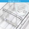 Astro Sponge Rack X X with Dividers Sponge Holder Detergent Rack Silver Approx. W17.5 D8.5 H9.5cm 711-50