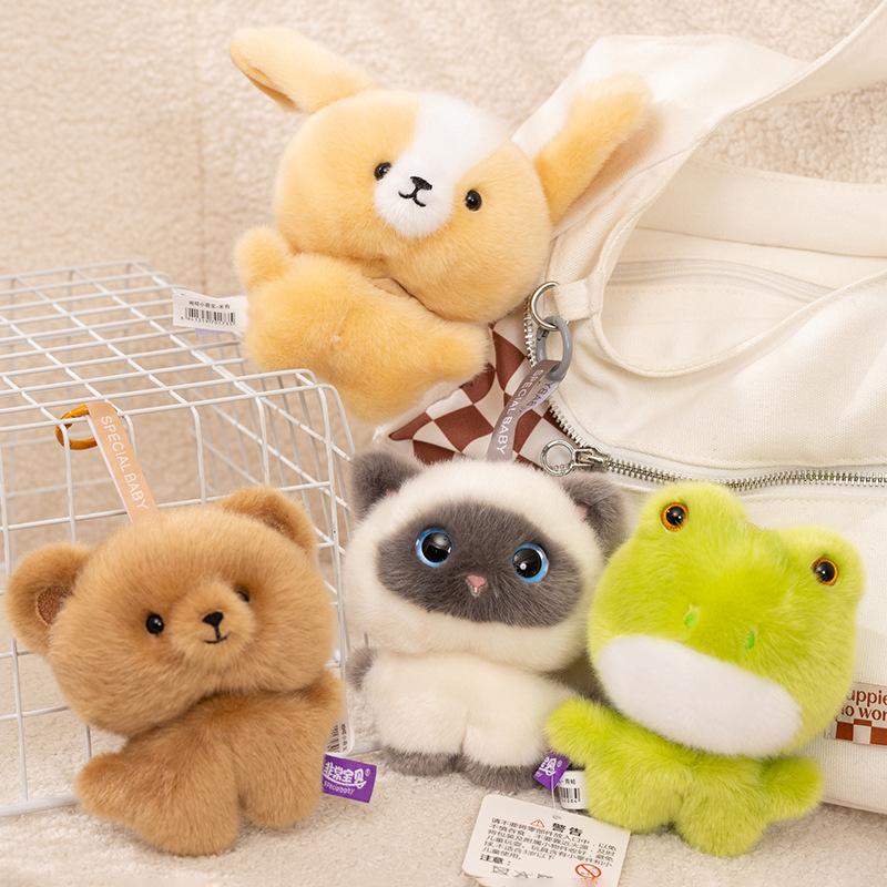Cute Baby Animal Plush Toy Figure – Child's Pendant Ornament