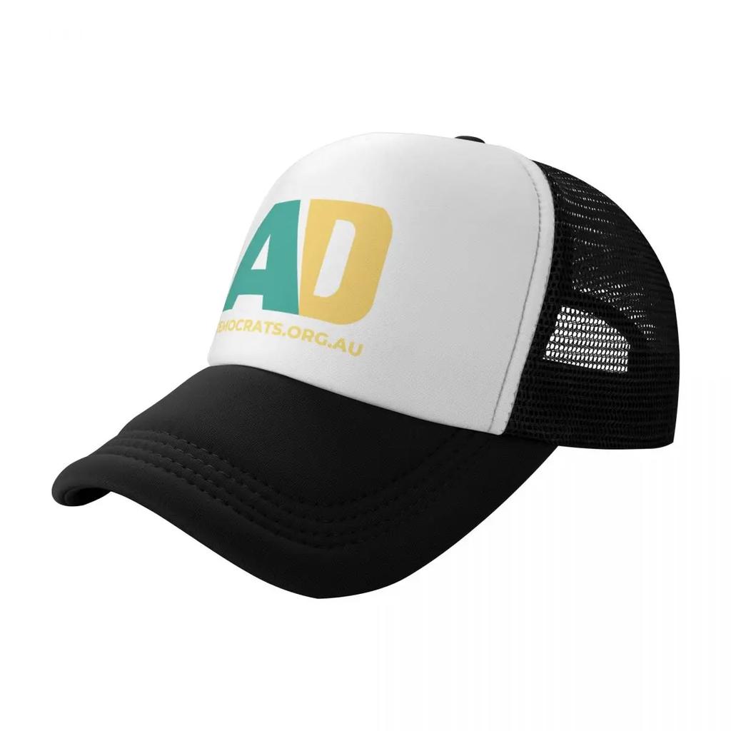 AD Logo URL Baseball Cap sun caps Hip Hop fishing caps man Hood Woman Hats Men's