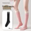 Women's Non-Slip Knee-High Yoga Pilates Cotton Socks