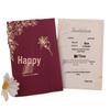Elegant Wedding Banquet Invitation | Simple High-End Design | Single Piece with Free Shipping